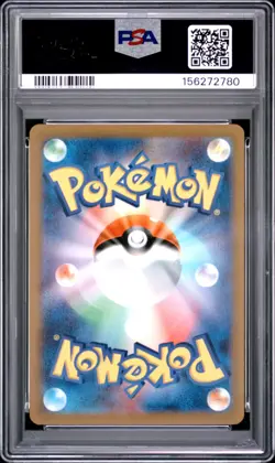 2023 POKEMON JAPANESE SV-P PROMO #098 DETECTIVE PIKACHU PSA 10 - Image 2