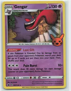 2021 Pokemon, Chilling Reign, #57/198 Gengar, Holo Trick or Trade BOOster NM - Image 1