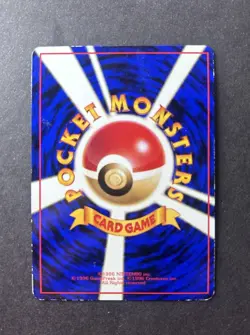Pokemon Vending Series 1 (Japanese) - Nidoran #29 Glossy Common, small creases - Image 3