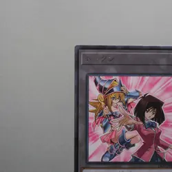 Yu-Gi-Oh Tea Gardner Dark Magician Girl Token TK03-JP003 Rare Japanese MINT b487 - Image 2