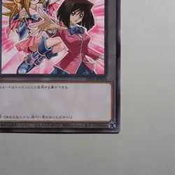Yu-Gi-Oh Tea Gardner Dark Magician Girl Token TK03-JP003 Rare Japanese MINT b487 - Image 5