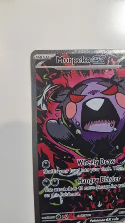 Morpeko ex 117/084 - SIR - Pitch Black Pokemon TCG - Special Illustration Rare - Image 2