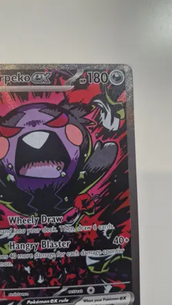 Morpeko ex 117/084 - SIR - Pitch Black Pokemon TCG - Special Illustration Rare - Image 3