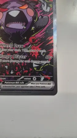 Morpeko ex 117/084 - SIR - Pitch Black Pokemon TCG - Special Illustration Rare - Image 4