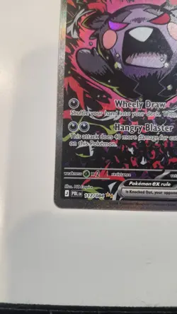 Morpeko ex 117/084 - SIR - Pitch Black Pokemon TCG - Special Illustration Rare - Image 5