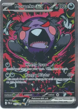 Morpeko ex 117/084 Me05: Pitch Black Holo MINT - Image 1