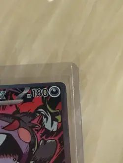 Morpeko ex 117/084 SIR Pokemon Pitch Black Special Illustration Rare Near Mint - Image 3