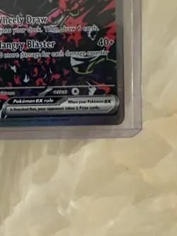 Morpeko ex 117/084 SIR Pokemon Pitch Black Special Illustration Rare Near Mint - Image 4