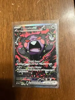 Pokemon Morpeko ex 117/084 – Pitch Black – Hyper Rare ex – MINT - Image 1