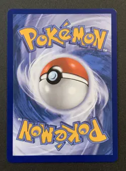 Morpeko Ex 117/084 - Special Illustration Rare - Pitch Black - Pokemon TCG - Image 2