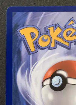 Morpeko Ex 117/084 - Special Illustration Rare - Pitch Black - Pokemon TCG - Image 3
