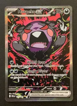 Morpeko Ex 117/084 - Special Illustration Rare - Pitch Black - Pokemon TCG 3 - Image 1