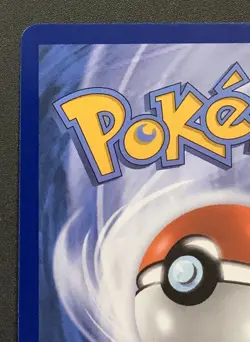 Morpeko Ex 117/084 - Special Illustration Rare - Pitch Black - Pokemon TCG 3 - Image 3