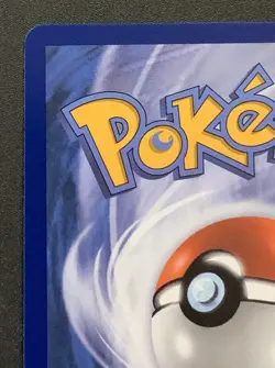 Morpeko Ex 117/084 - Special Illustration Rare - Pitch Black - Pokemon TCG 2 - Image 3