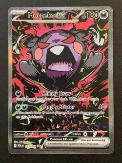 Morpeko Ex 117/084 - Special Illustration Rare - Pitch Black - Pokemon TCG 4 - Image 1