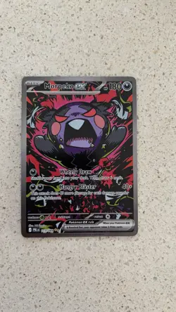 Morpeko ex 117/084 Special Illustration Rare Pitch Black Pokemon TCG - Image 1