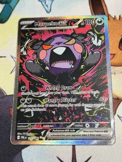 Morpeko ex * 117/084 * Special Illustration Rare * Pokemon * Pitch Black * NM - Image 1