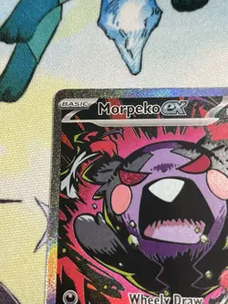 Morpeko ex * 117/084 * Special Illustration Rare * Pokemon * Pitch Black * NM - Image 2
