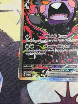 Morpeko ex * 117/084 * Special Illustration Rare * Pokemon * Pitch Black * NM - Image 4