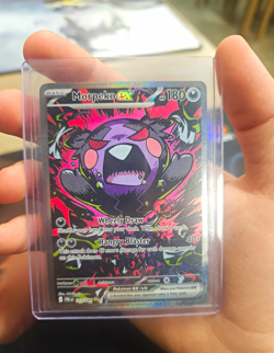 Morpeko ex 117/084 Pitch Black Special Illustration Rare | Pack Fresh - Image 1