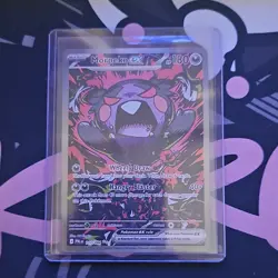 Morpeko ex 117/084 Pitch Black Special Illustration Rare | Pack Fresh - Image 2