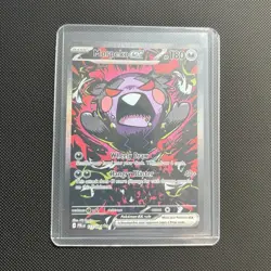 Pokemon Card Morpeko ex 117/084 Pitch Black (Special Illustration Rare) - Image 1