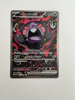 Morpeko ex 117/084 SIR Pitch Black Special Illustration Rare English Near Mint - Image 1