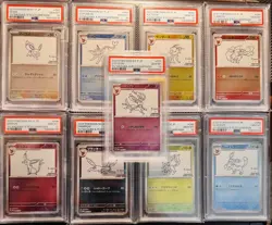 PSA 10 Yu Nagaba Eevee Eeveelutions Full Set Japanese Promos 062-070/SV-P - Image 1
