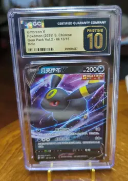 CGC 10 PRISTINE Chinese Umbreon V 06 13/15 Holo Gem Pack Vol. 2 Pokemon Card - Image 1
