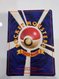 1997 Pokemon Japanese Rocket #149 Dark Dragonite-Holo PSA 2 Card - Image 5