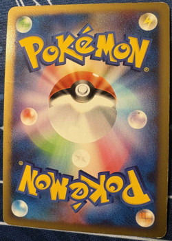 Flygon Holo Pokemon TCG ‘Bonds to the End of Time (Pt2)’ 072/090 - Image 2