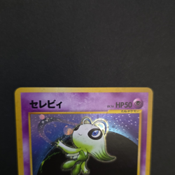 Celebi Pokemon Card Japanese No.251 Neo Revelation (MP) - Image 4