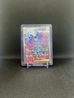 Pokemon Card Mega Dragalge ex SAR 116/083 Ninja Spinner M4 Japanese NM - Image 3