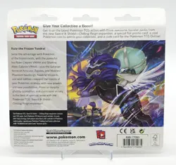 Pokemon Chilling Reign 3 Pack Blister Error with French Battle Styles Sealed New - Image 2