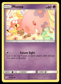Munna 88/236 Common Unified Minds Pokemon NM/M - Image 1