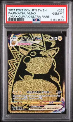 2021 POKEMON JAPANESE SWORD & SHIELD VMAX CLIMAX FULL ART/PIKACHU VMAX PSA 10 - Image 1