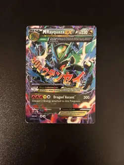 Pokemon TCG M Rayquaza EX 61/108 Holo Roaring Skies DMG/HP - Image 1