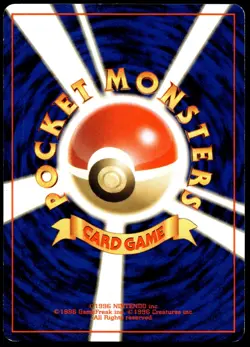Japanese Pokemon Erika's Bulbasaur Leaders' Stadium LP - Image 2
