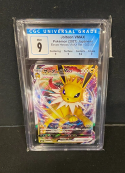 Jolteon VMAX 003/004 Eevee Heroes JAPANESE - Pokemon CGC - MINT 9 - 3890091201 - Image 1