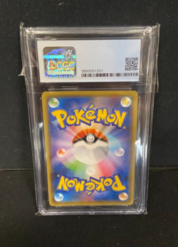 Jolteon VMAX 003/004 Eevee Heroes JAPANESE - Pokemon CGC - MINT 9 - 3890091201 - Image 2