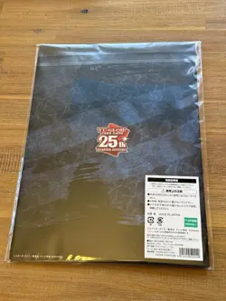 Yu-Gi-Oh! Ukiyoe Blue-Eyes White Dragon Stamp Set Japan Limited 25th Anniversary - Image 2