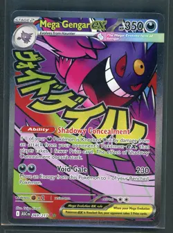 Mega Gengar ex # 269/217 Mega Attack Rare Ascended Heroes Pokemon Holo Near Mint - Image 1