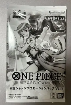 One Piece Card Official Judge Promotion Pack Vol. 1 Sealed - Image 1