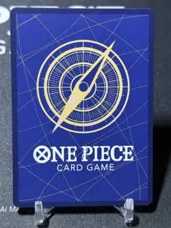 MONKEY D LUFFY - One Piece OP07-073 - PROMO - Bandai Card Games Fest 25-26 - Image 2