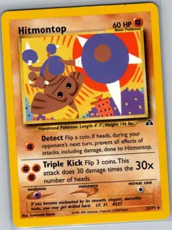 Hitmontop 22/75 Non Holo Neo Discovery - Pokemon Card - LP - Image 1