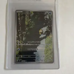 Nintendo Psyduck sv2a Pokemon Card 151 175/165 Holo Art Rare JP 2023 70 HP - Image 1