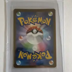 Nintendo Psyduck sv2a Pokemon Card 151 175/165 Holo Art Rare JP 2023 70 HP - Image 2