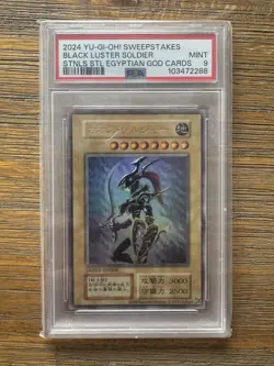 2024 Yu-Gi-Oh! Sweepstakes Black Luster Soldier Stnls Egyptian God Cards PSA 9 - Image 1