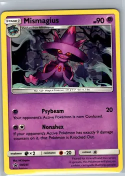 Mismagius - SM245 Non Holo SM Promos - Pokemon Card - NM - Image 1