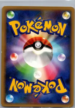 Jigglypuff Non Holo DP4: Dawn Dash - Pokemon Card - NM - Image 2